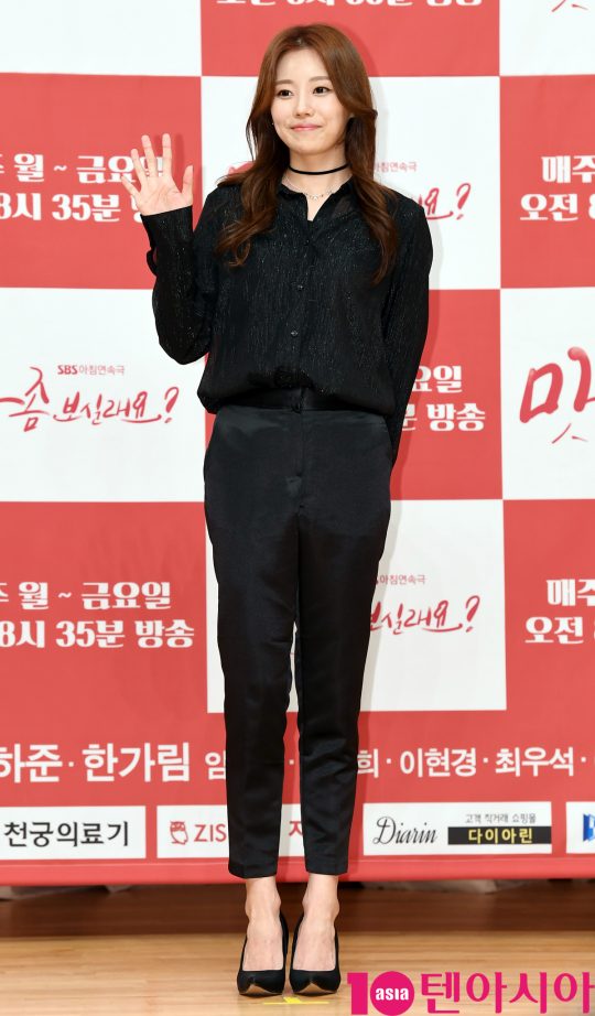 배우 안예인이 7일 오후 서울 양천구 목동 SBS 사옥에서 열린 SBS 새 아침드라마 ‘맛 좀 보실래요?’ 제작발표회에 참석하고 있다.