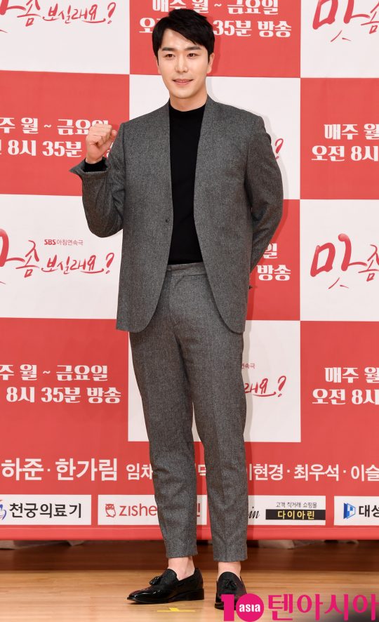배우 최우석이 7일 오후 서울 양천구 목동 SBS 사옥에서 열린 SBS 새 아침드라마 ‘맛 좀 보실래요?’ 제작발표회에 참석하고 있다.
