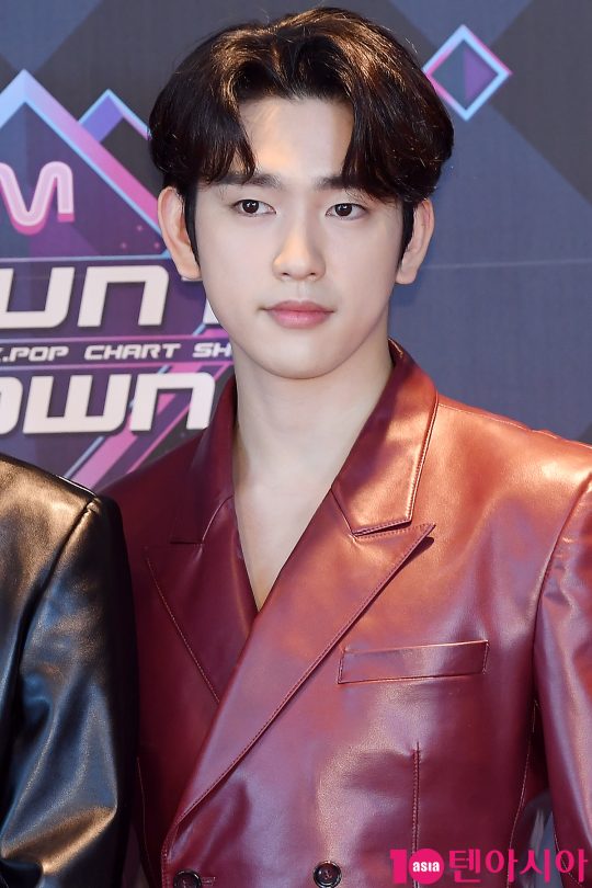 그룹 갓세븐 진영