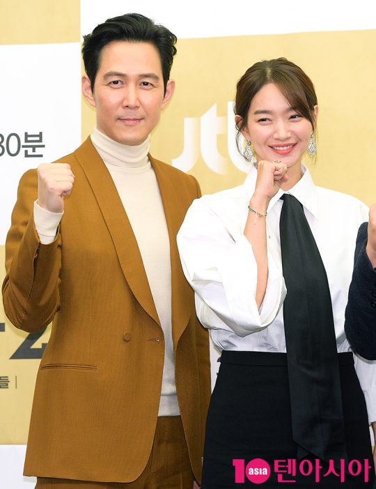 배우 이정재, 신민아
