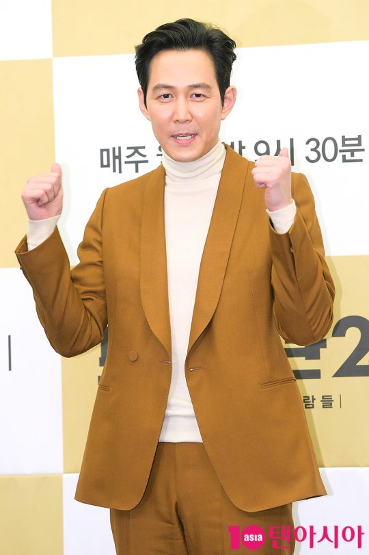 배우 이정재