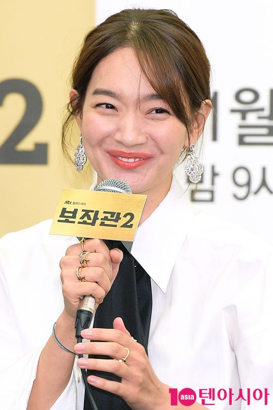 배우 신민아