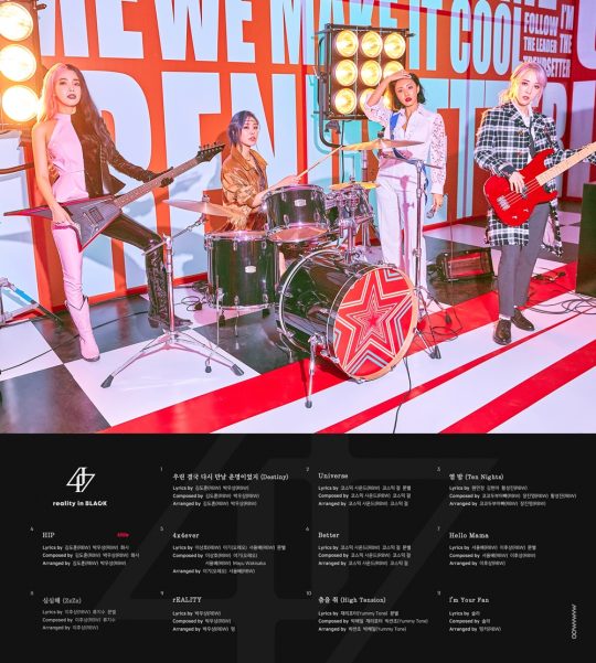 그룹 마마무. / 제공=RBW