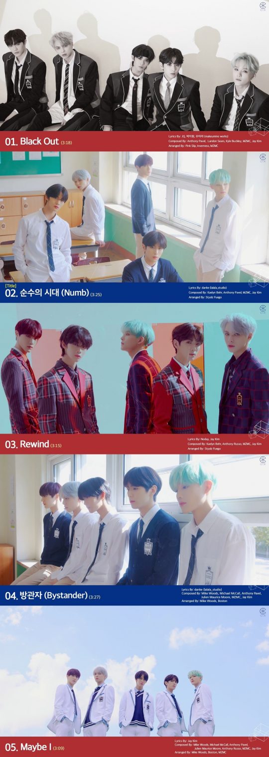 그룹 CIX / 사진제공=C9엔터테인먼트