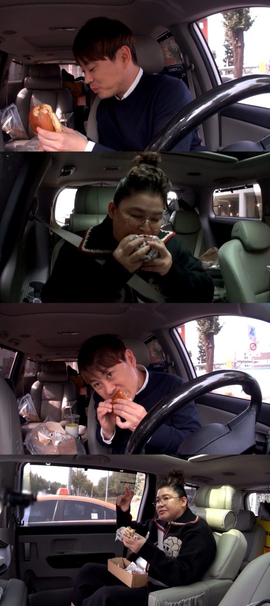 ‘전지적 참견 시점’ 스틸컷./사진제공=MBC