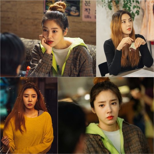 KBS2 수목 드라마 ‘동백꽃 필 무렵’ 손담비./ 사진제공=키이스트