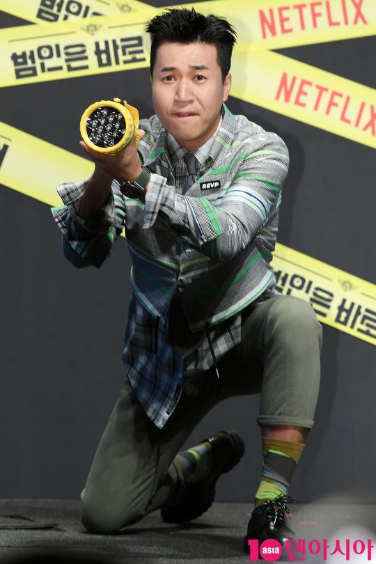 가수 김종민