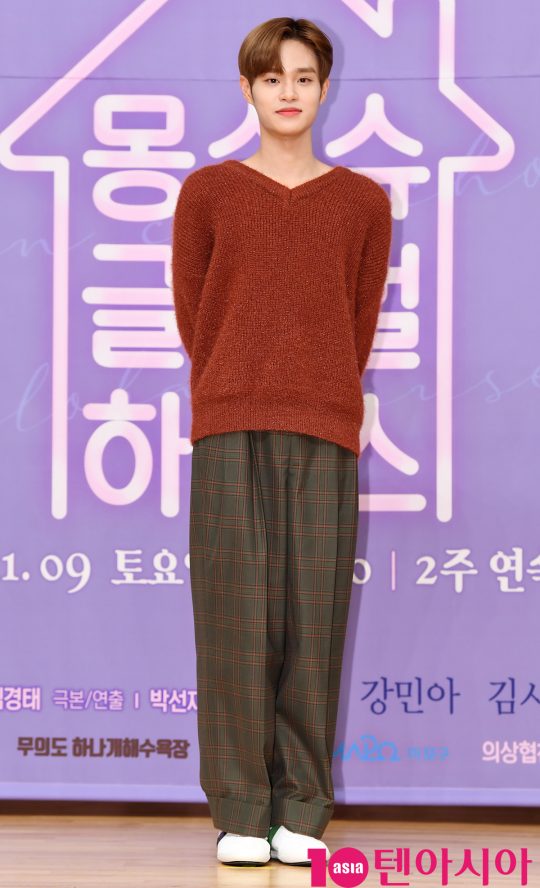 이대휘가 8일 오후 서울 목동 SBS홀에서 열린 SBS 모비딕 드라마 ‘몽슈슈글로벌하우스’에 참석했다. /조준원 기자 wizard333@