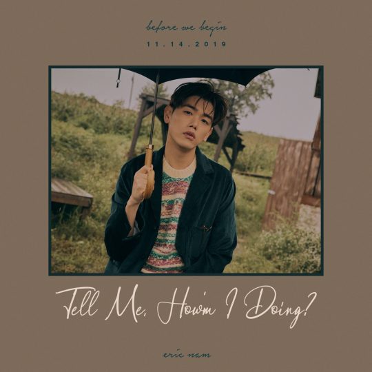 오는 14일 발표하는 에릭남의 새 앨범 ‘Before We Begin’의 티저이미지 /사진=스톤뮤직엔터테인먼트 제공
