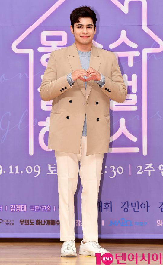크리스티안 부르고스가 8일 오후 서울 양천구 목동 SBS 사옥에서 열린 SBS 모비딕 숏폼드라마 ‘몽슈슈글로벌하우스'(이하 몽글스) 제작발표회에 참석하고 있다.