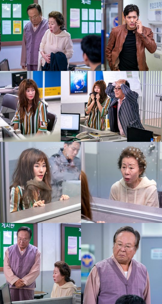 ‘두 번은 없다’ 스틸컷./사진제공=MBC