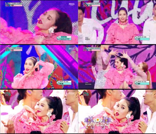 사진=MBC ‘쇼!음악중심’ 방송 화면 캡처.
