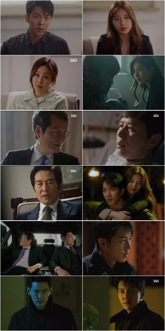 사진=SBS ‘배가본드’ 방송 화면 캡처