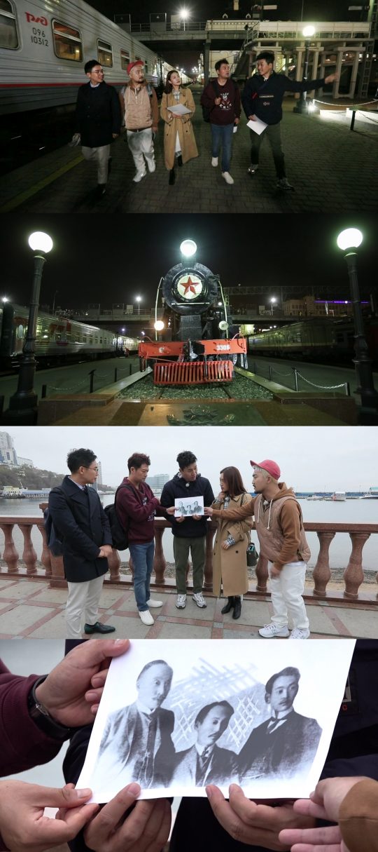 ‘선을 넘는 녀석들-리턴즈’ 블라디보스토크 탐사 여행. /사진제공=MBC