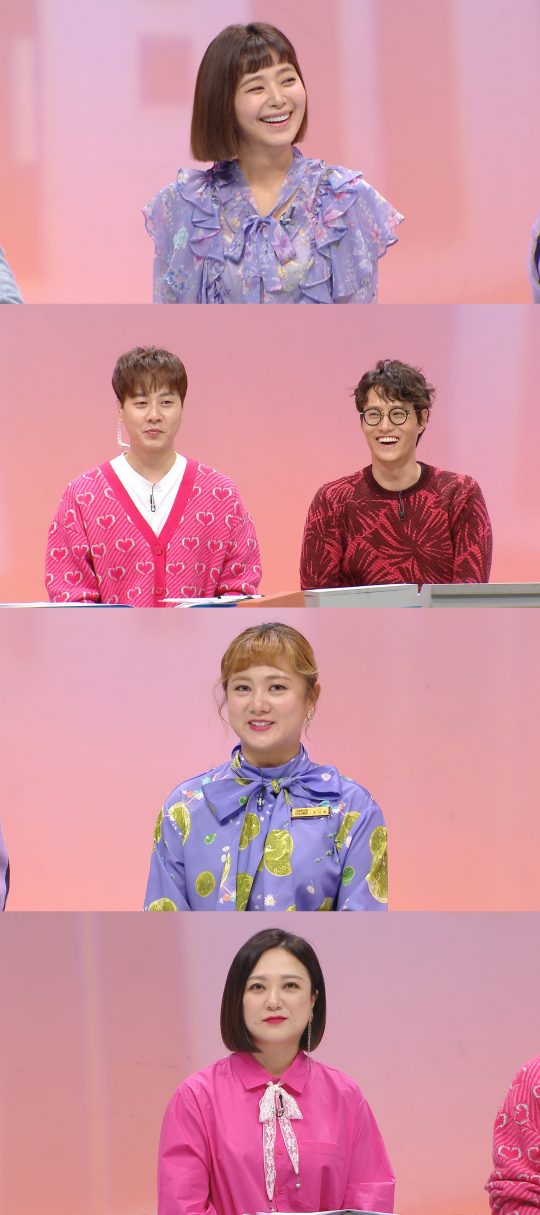 ‘구해줘 홈즈’ 스틸. /사진제공=MBC