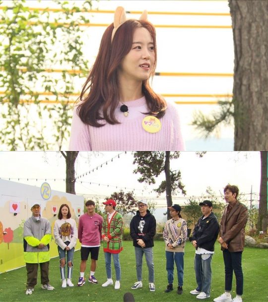 ‘런닝맨’ 강한나(첫 번째 사진). /사진제공=SBS