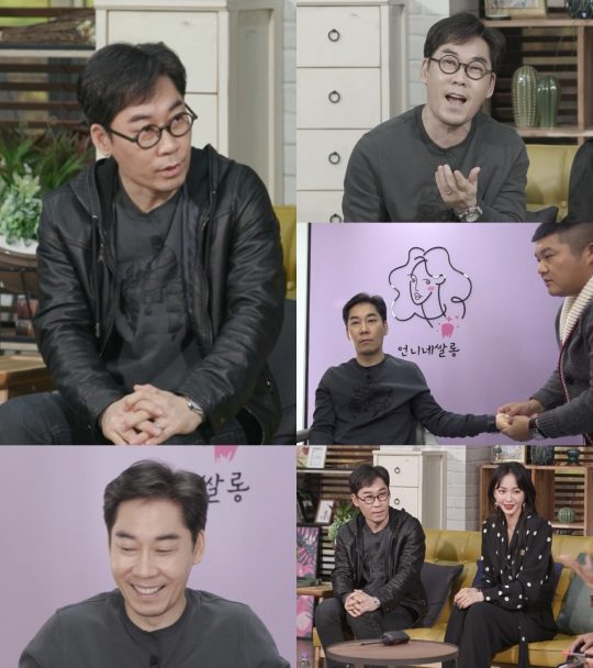 ‘언니네 쌀롱’에 메이크오버를 의뢰한 가수 김연우. /사진제공=MBC ‘언니네 쌀롱’