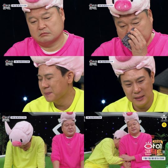 ‘아이콘택트’ 예고편. /사진제공=채널A