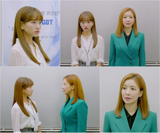 ‘날 녹여주오’ 스틸. /사진제공=tvN