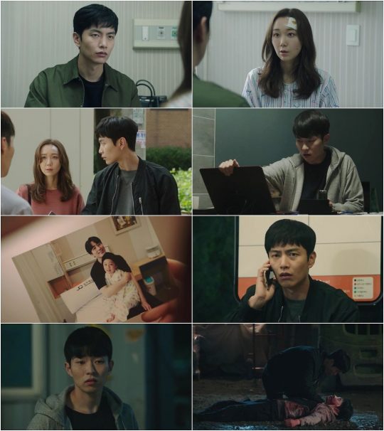 ‘모두의 거짓말’./ 사진제공=OCN
