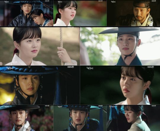‘조선로코 녹두전’ / 사진=KBS2 방송화면