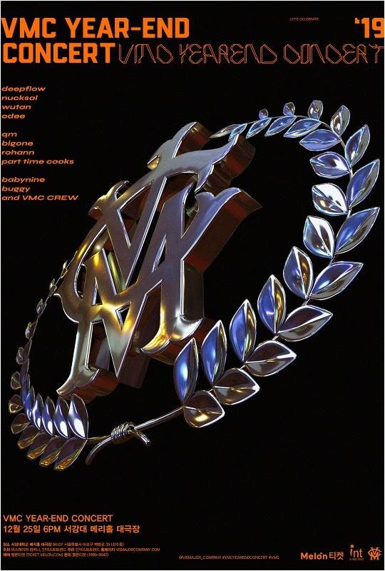 VMC 콘서트 포스터./ 사진제공=인넥스트트렌드