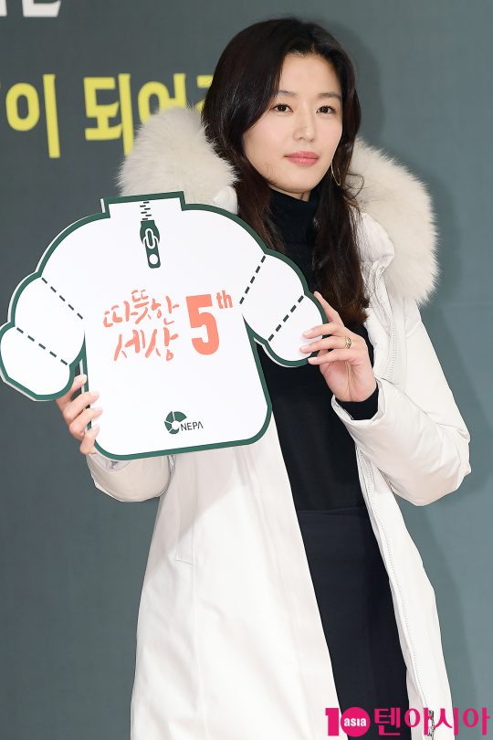 배우 전지현