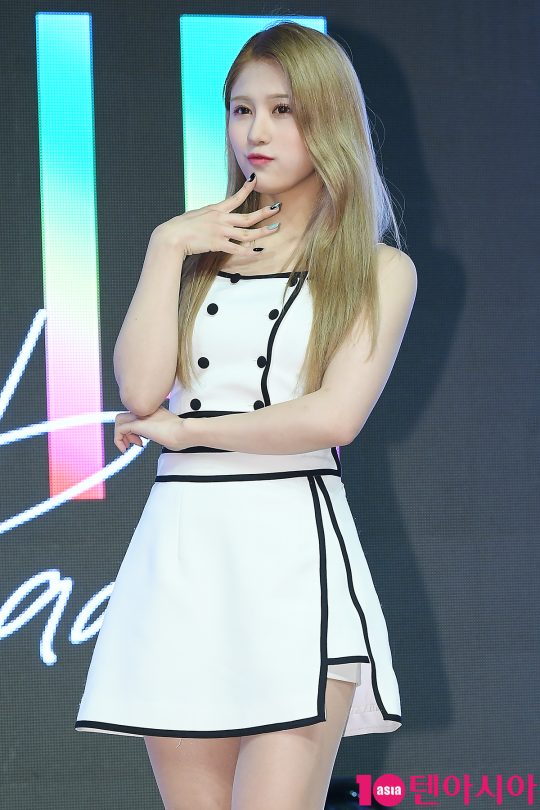 그룹 네이처 하루