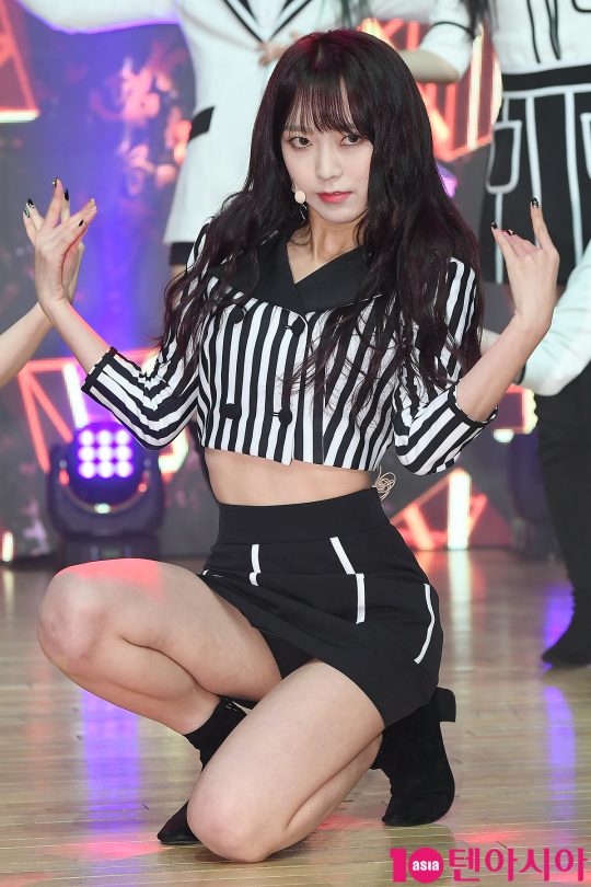 그룹 네이처 소희