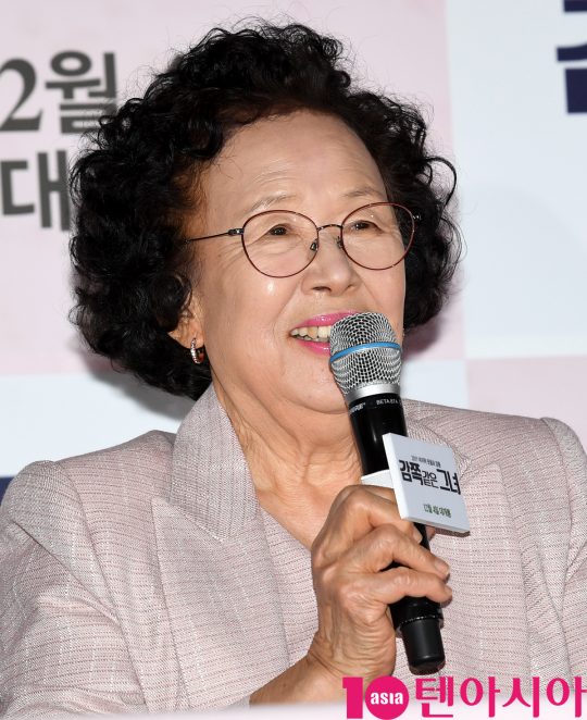 배우 나문희가 12일 오후 서울 가박스 동대문에서 열린 영화 ‘감쪽같은 그녀’ 언론시사회에 참석했다./ 조준원 기자 wizard333@