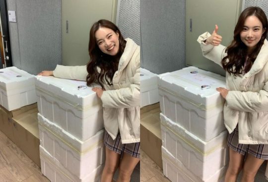 /사진=김나희 인스타그램