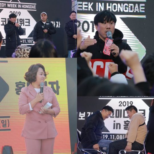 제공=윤소그룹
