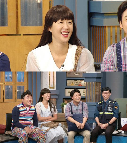 ‘해피투게더4’ 홍진경, 조세호 / 사진제공=KBS