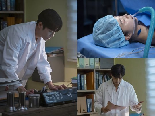 ‘어쩌다 발견한 하루’ 로운./ 사진제공=MBC