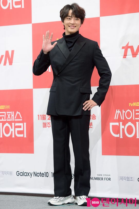 싸이코패스 다이어리,윤시윤