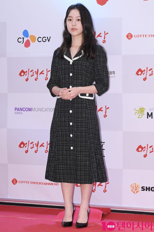 배우 박지후가 13일 오후 서울 순화동 KG타워 KG하모니홀에서 열린 제39회 영평상 시상식에 참석했다. /이승현 기자 lsh87@