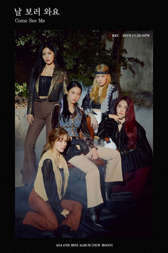 그룹 AOA. / 제공=FNC엔터테인먼트