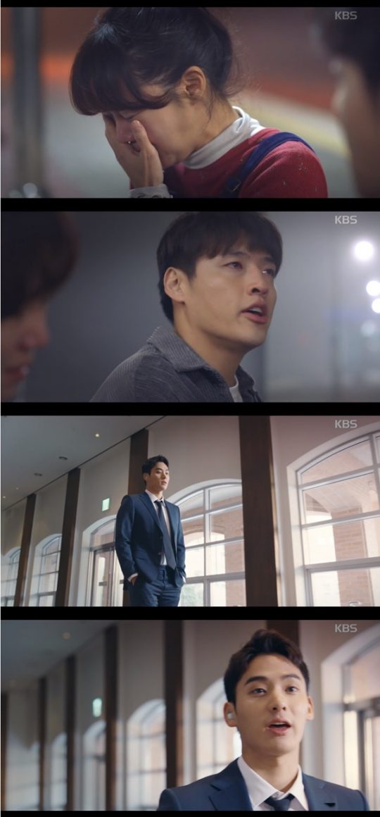 ‘동백꽃 필 무렵’ 정가람 등장./ 사진=KBS 방송화면