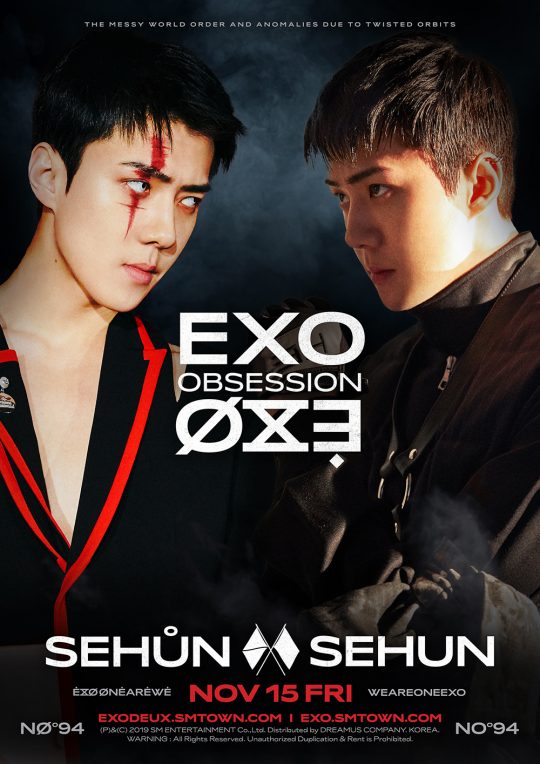 그룹 엑소 세훈 VS X-엑소 세훈 대립 포스터 / 사진제공=SM엔터테인먼트