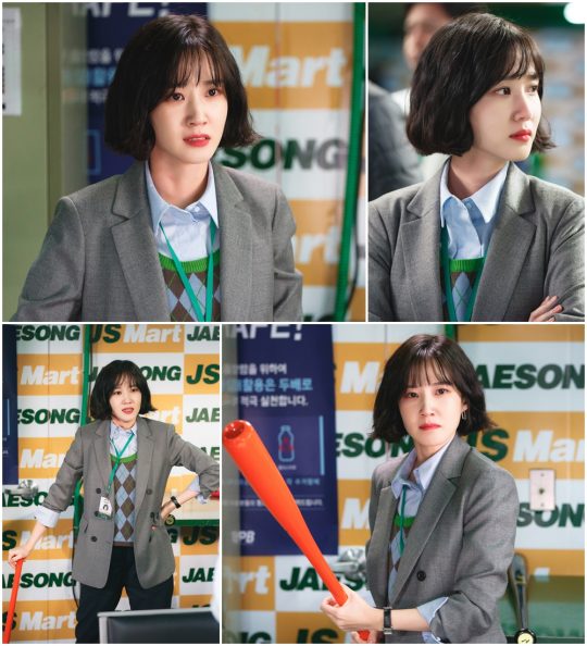 ‘스토브리그’ 박은빈. /사진제공=SBS