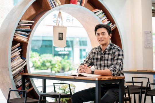 ‘백 투 더 북스’ 장동건. /사진제공=JTBC