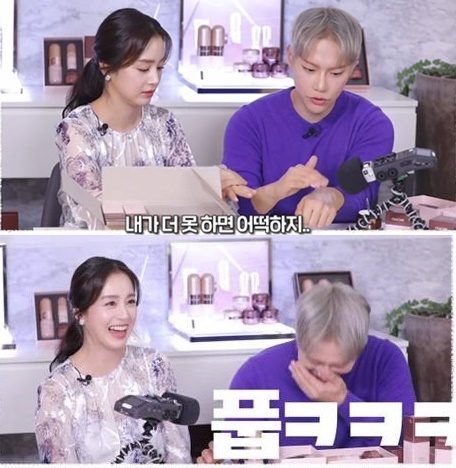 김태희./ 사진=셀트리온스킨큐어 공식 유튜브 영상
