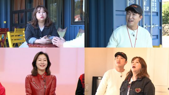 MBC ‘구해줘! 홈즈’ 스틸컷. /사진제공=MBC