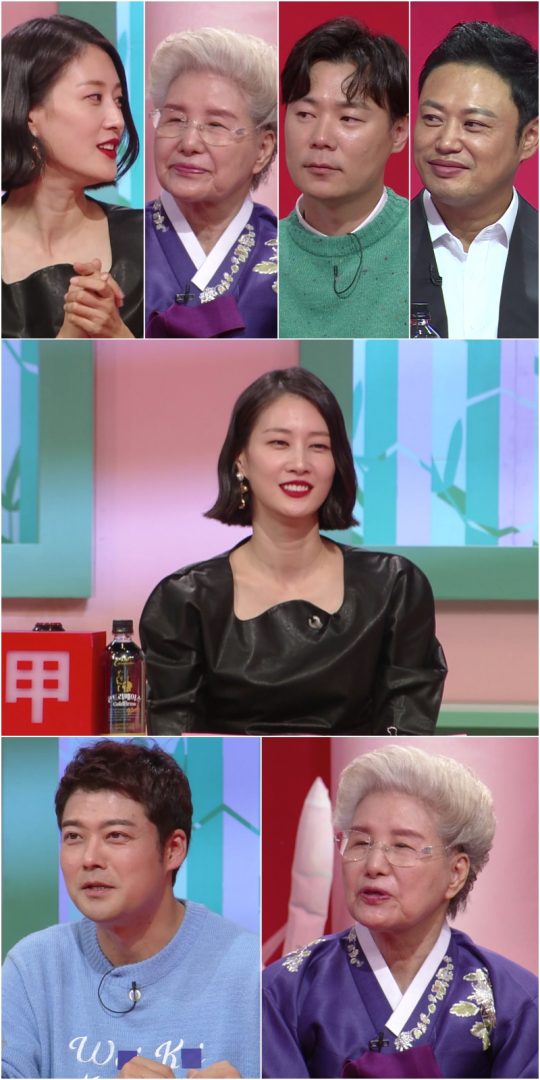 KBS 2TV ‘사장님 귀는 당나귀 귀’ 스틸컷. /사진제공=KBS