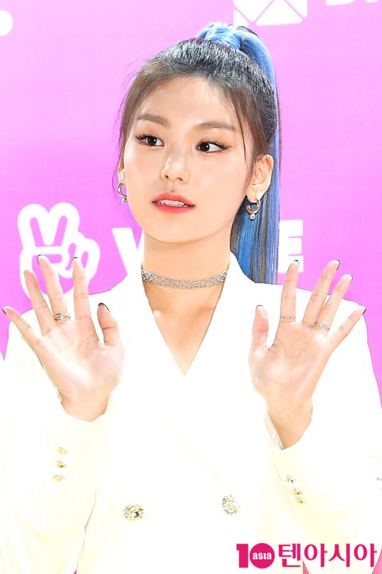 있지 예지