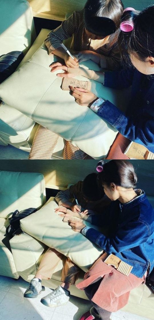 /사진=공효진 인스타그램