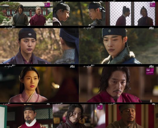 JTBC ‘나의 나라’ 방송화면. /