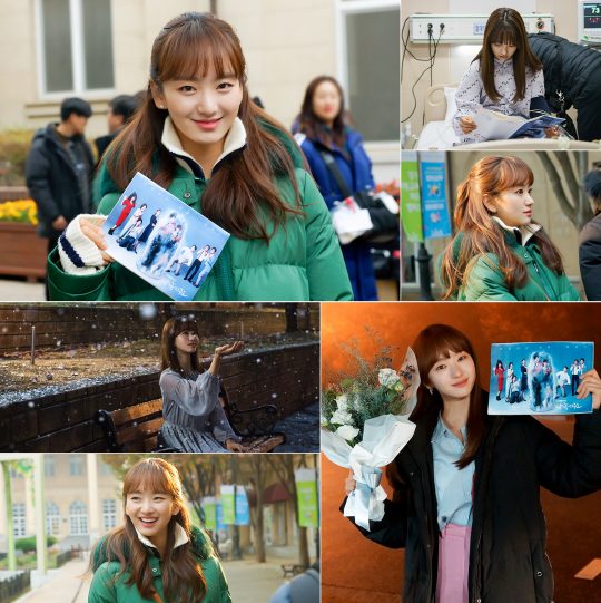tvN 토일드라마 ‘날 녹여주오’ 스틸컷. /사진제공=유본컴퍼니, tvN