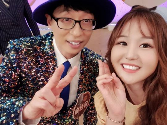 유산슬(유재석)-윤수현, KBS ‘아침마당’ 출연 인증./ 사진=인스타그램