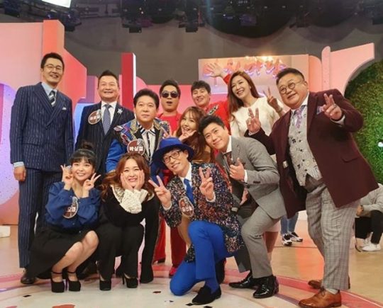 유산슬(유재석), 윤수현, ‘아침마당’ 출연진./ 사진=인스타그램